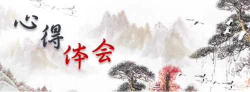 K线运用
